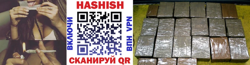 Где продают наркотики Долгопрудный СК  МАРИХУАНА  Кокаин  Меф  ГАШ 