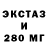 Амфетамин 97% Christine C.