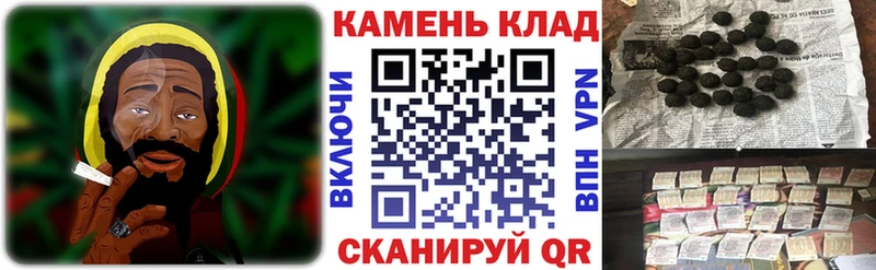 ГАШ ice o lator  Долгопрудный 