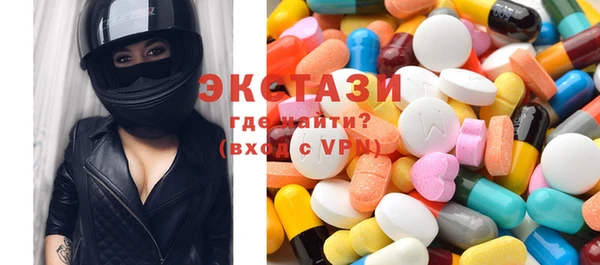 кокаин премиум Аркадак