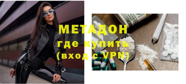 jwh Нягань