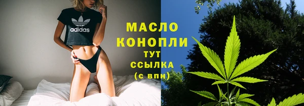 кокаин колумбия Арсеньев