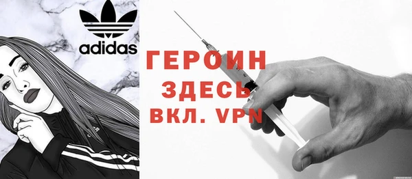 кокаин премиум Аркадак
