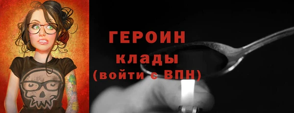 СК Нязепетровск