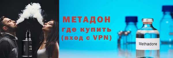 кокаин премиум Аркадак