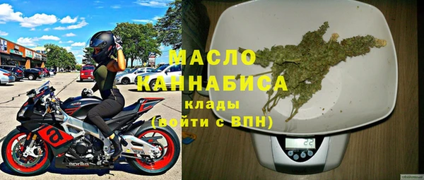 кокаин колумбия Арсеньев