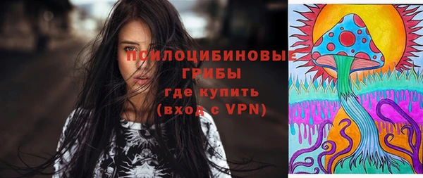 кокаин колумбия Арсеньев