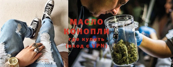 кокаин премиум Аркадак
