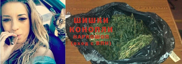 jwh Нягань