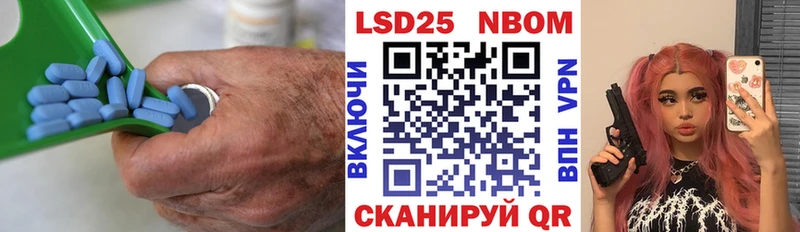 LSD-25 экстази кислота  даркнет как зайти  Долгопрудный 