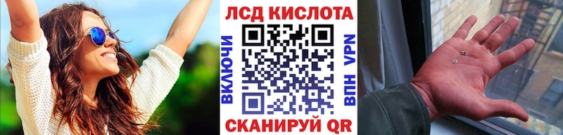 Марки NBOMe 1500мкг  магазин    blacksprut рабочий сайт  Долгопрудный 